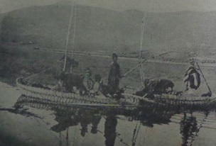 Rafael Larco. Cusco Histórico